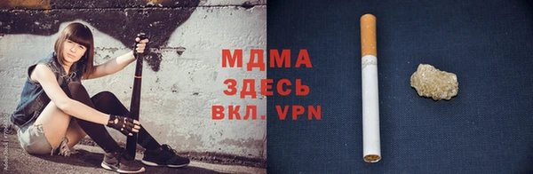 гашиш Алексеевка