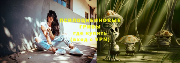 гашиш Алексеевка
