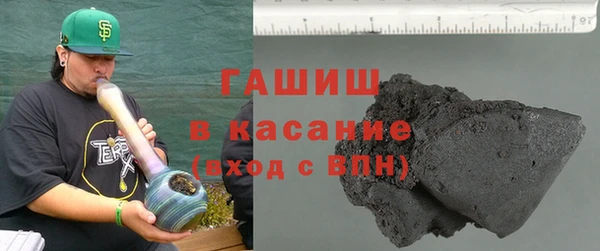 мяу мяу мука Алзамай