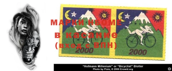 мяу мяу мука Алзамай