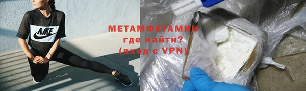 мяу мяу мука Алзамай