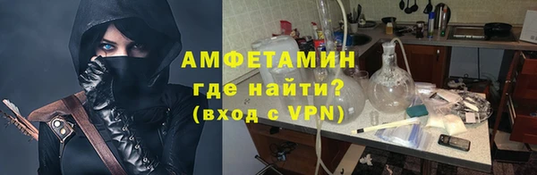 мяу мяу мука Алзамай