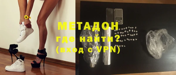 гашиш Алексеевка