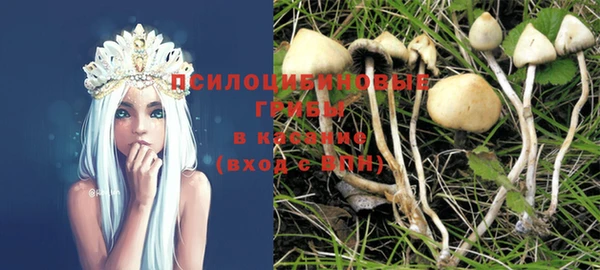 гашиш Алексеевка