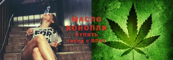 гашиш Алексеевка