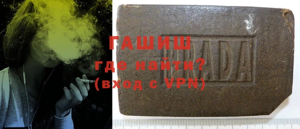 гашиш Алексеевка