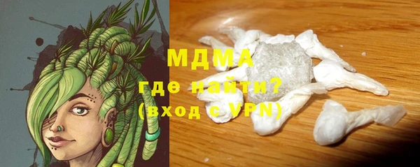 мяу мяу мука Алзамай