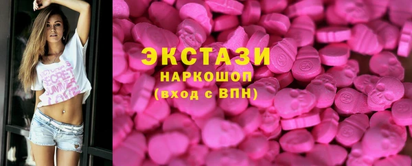 гашиш Алексеевка