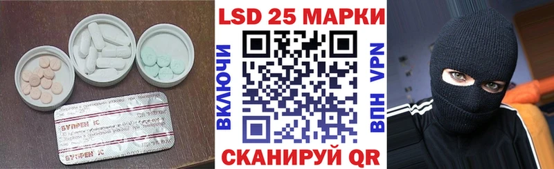 kraken   Бикин  ЛСД экстази кислота 