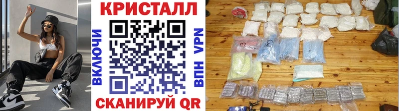 Первитин мет Бикин