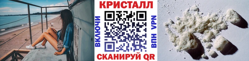 мега вход как найти закладки Бикин МЕТАМФЕТАМИН Декстрометамфетамин 99.9%